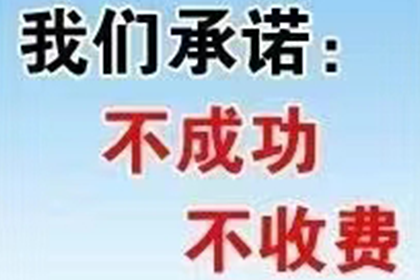 公司法人对个人欠款是否需承担连带责任？